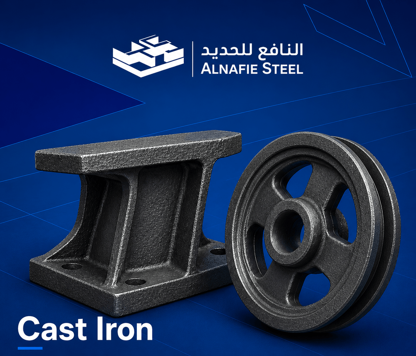 cast iron